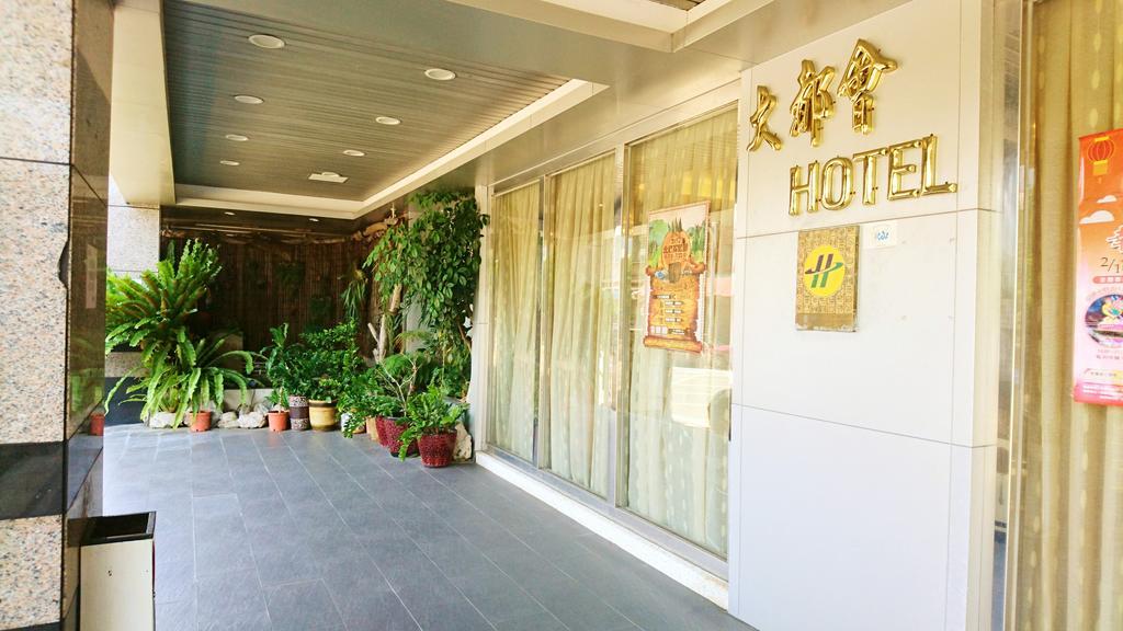 Metropolis Hotel Taoyuan Buitenkant foto