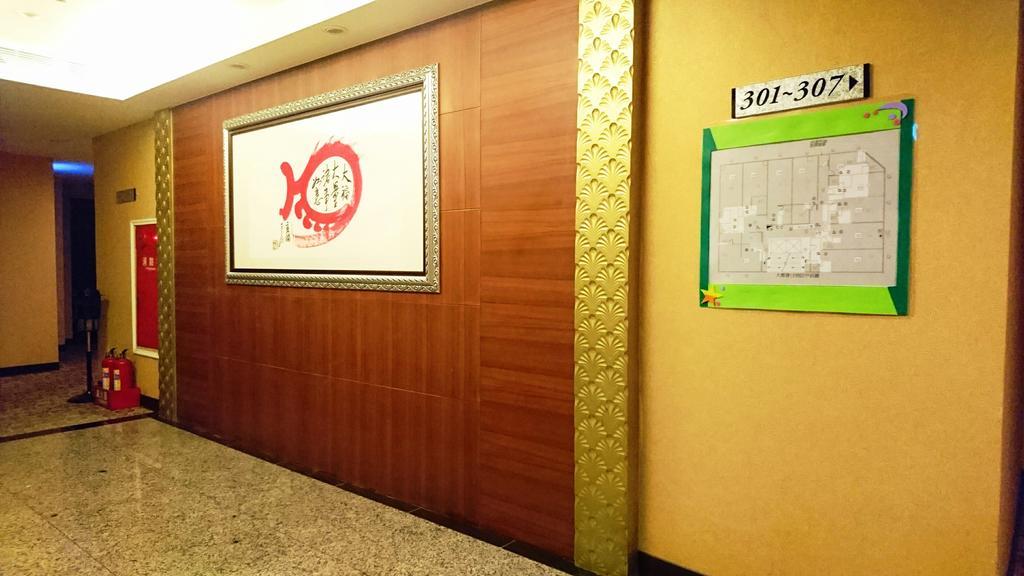 Metropolis Hotel Taoyuan Buitenkant foto